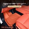 BYD Tang L 2025 ТПЭ Коврики в салон для нового электромобиля DM