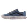 Кеды унисекс Skate Old Skool Denim Blue Distressed Черные VN0A2Z32Y40