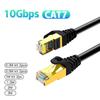 Network CAT7 Ethernet Cable 10Gb RJ45 Lan Network Cable Networking Ethernet Patch Cord CAT 7 Cable For Computer Router
