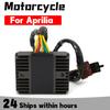Motorcycle Voltage Regulator Rectifier For Sportcity Atlantic Scarabeo 250 125 200 500 400 SR300 Max 300 SR125  Max 125