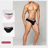 Men's Low-Rise Laser Gradient Briefs - Breathable Modal with U-Convex Pouch and Hip-Lifting Design