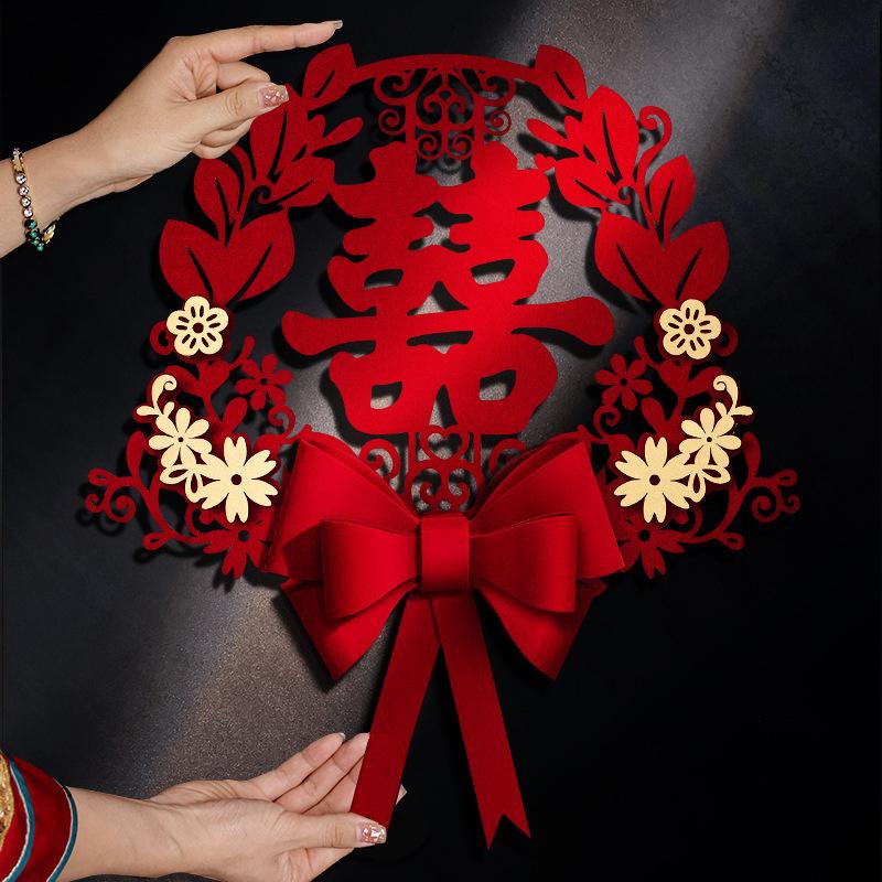 Китайское Свадебное Украшение Наклейки на Дверь Двойное Счастье Свадебные Принадлежности Украшение Свадебной Комнаты Домашнее Украшение