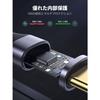 Кабель UGREEN USB 3.0 TypeC для быстрой зарядки 3.0, кабель USB C для виртуальной реальности, быстрая зарядка, скорость передачи данных 5 Гбит/с, нейлоновая оплетка, высокая прочность, совместимость с Galaxy S21 S2