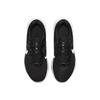 Nike Кроссовки Revolution 6 Extra Wide «Черно-белые» DD8475-003