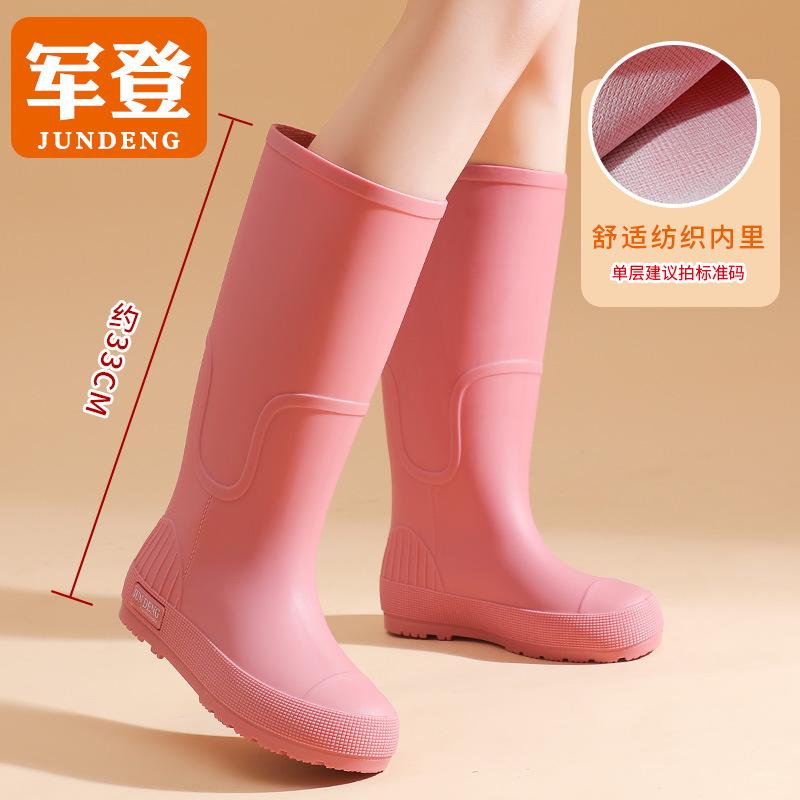 Весенне-осенние высокие женские дождевые ботинки цвета хаки, универсальные женские резиновые ботинки, водонепроницаемая обувь, красные длинные резиновые сапоги, обувь для путешествий в дождливый день