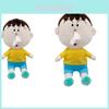 Супер мягкий плюшевый Crayon Shin-chan Bo-chan Подарочная коробка для хранения салфеток