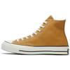 Chuck 70 Hi 'Пшеничный' 165032C