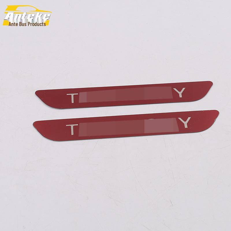 19-Territory Stainless Steel Rear Guard and Tailgate Trunk Protection Decorative Plate.