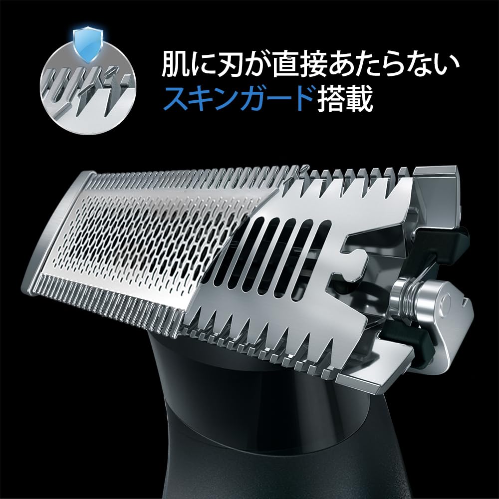 Braun Body Trimmer PROX Body Shaver To Natural Length Advanced 4D Blade Cutting Area Doubles Delicate Face 6 Attachments Body Trimmer XT5300-b