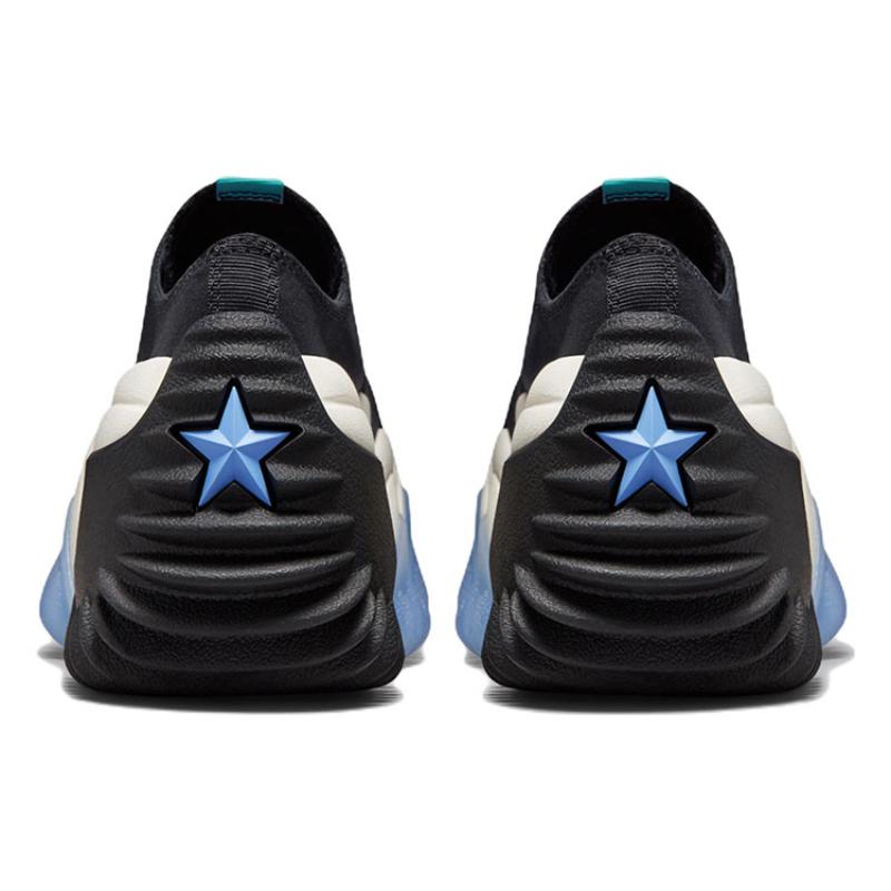 Converse Run Star Motion Удобные Повседневные Эспадрильи Унисекс Черно-Синие