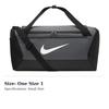 Nike Бразилия Полиэстер На одно плечо Через плечо Ручная кладь Багажная сумка Сумка для спортзала Маленькая Унисекс Черный Серый DM3976-068