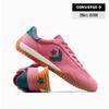 Кроссовки Run Star Trainer Ox Royal Flushed A17668c
