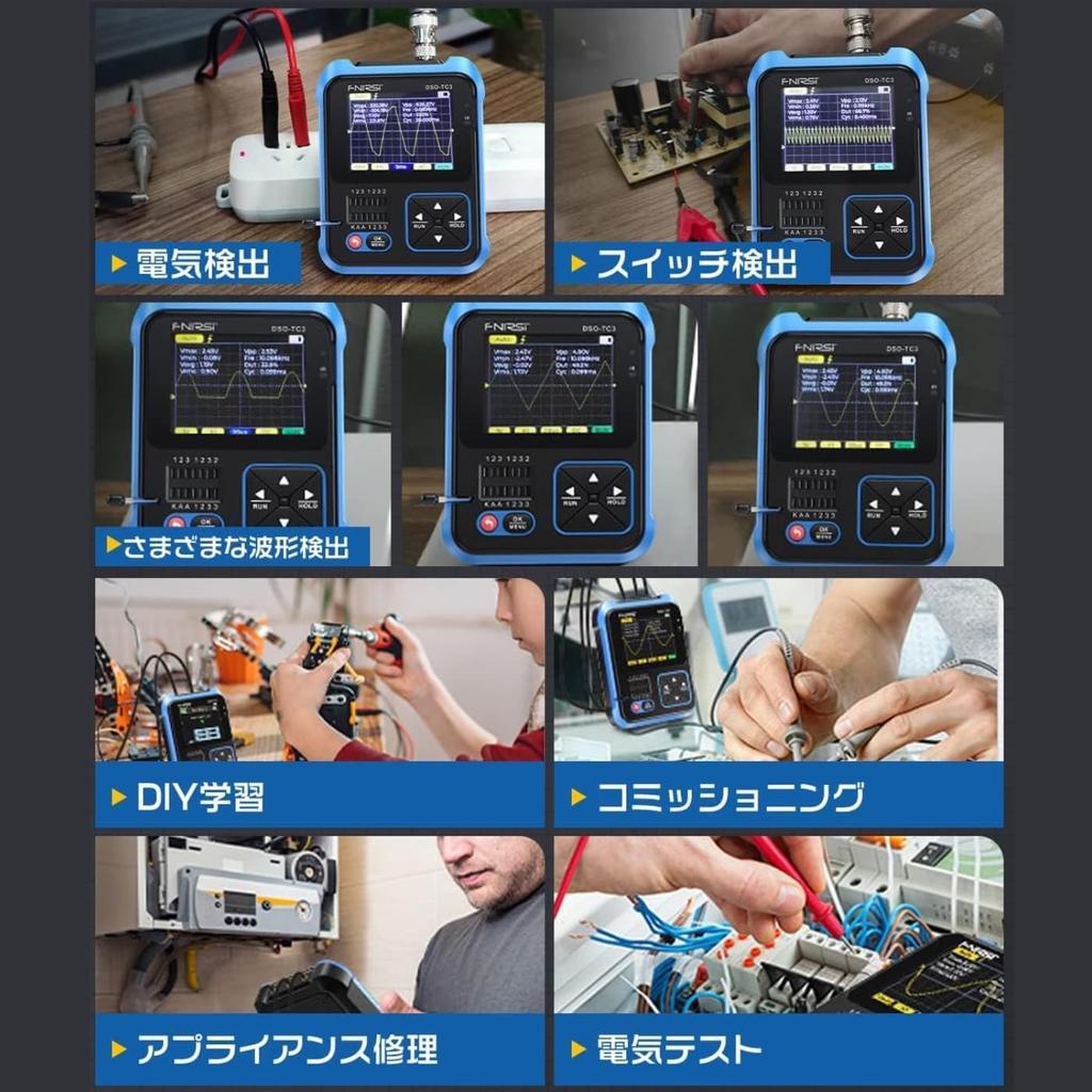 XEAST 500kHz Bandwidth Portable Handheld 3 in 1 Transistor Supports Sampling Rate Supports Diode Transistor LCR Detection and Signal Japanese