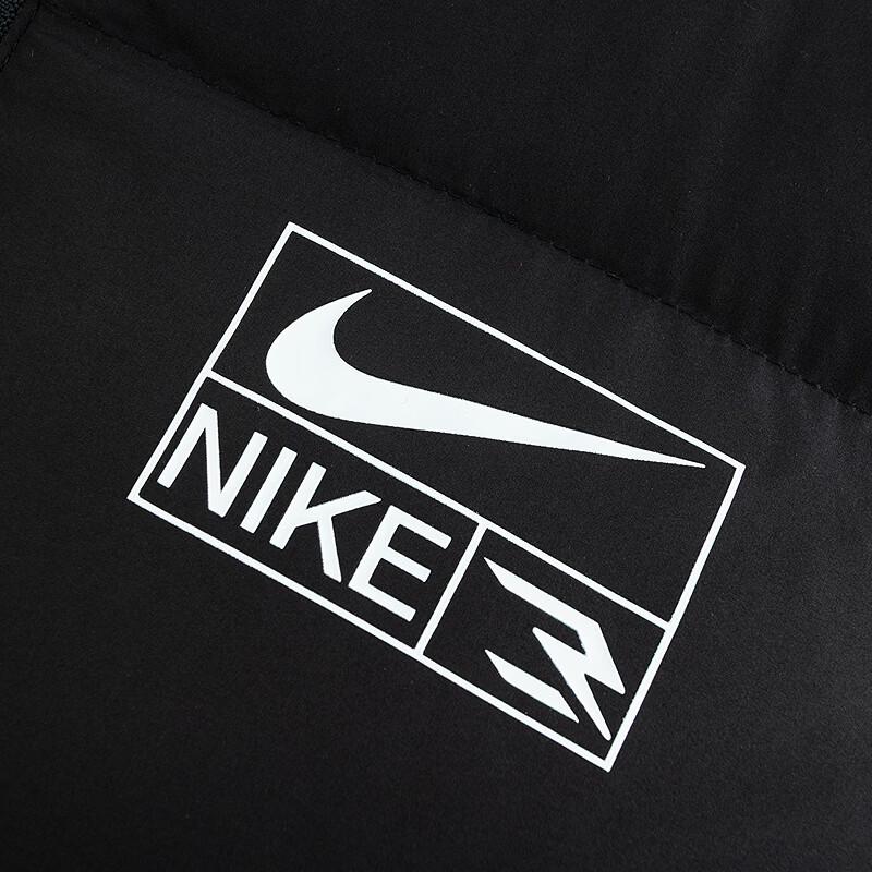 NIKE 3BRAND Kids Down Jacket