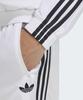 adidas Шорты Firebird - Белый / Ke1378