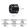 Sigma 45 мм DG DN Contemporary C019 Sony E mount Беззеркальная камера только F2.8 Полноразмерная/Большой формат