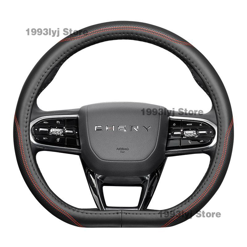 For Chery Tiggo 4 Pro 2020-2023 PU Car Steering Wheel Cover Breathable Anti Slip PU Leather Auto Decoration Salon Interior