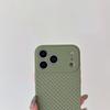 Дышащий охлаждающий чехол для телефона с теплоотводом для iPhone 17 Air 16 16e 15 14 13 12 Mini 11 Pro Max Plus Мягкая силиконовая крышка