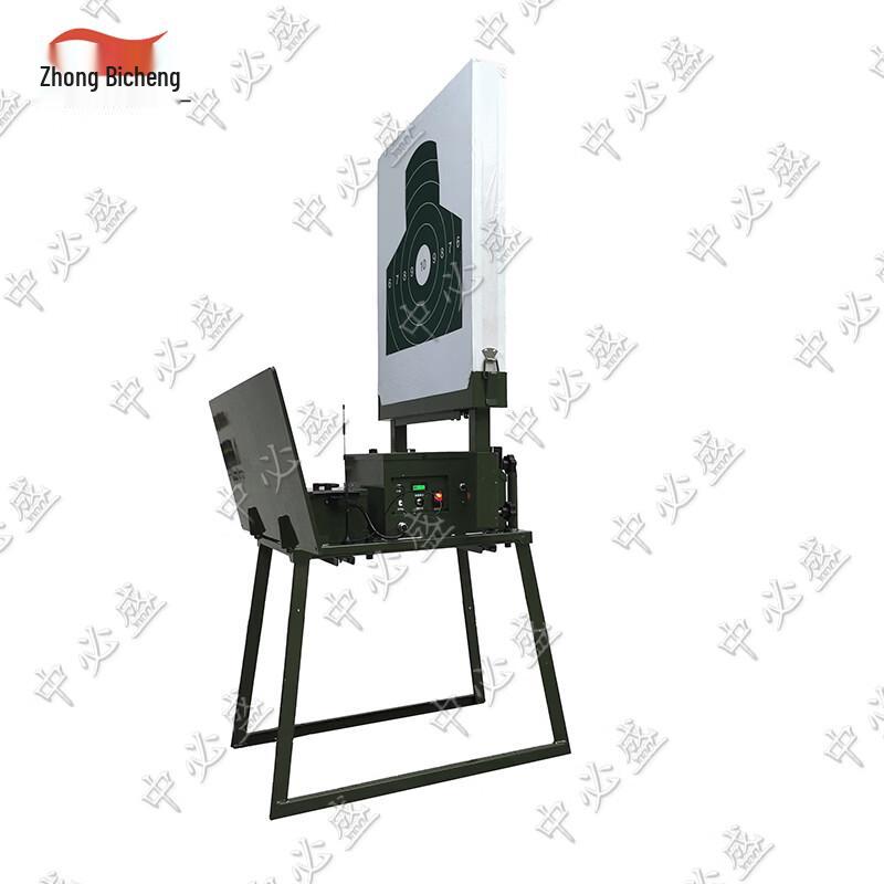 Zhongbisheng High-Precision Shockwave Pop-Up Target System