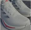 Adidas Supernova Rise беговые кроссовки