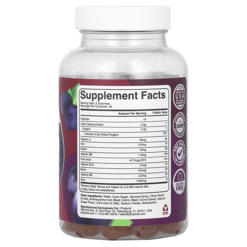 Iron Gummies with Vitamin C and Vitamin B Complex, Grape, 60 Gummies
