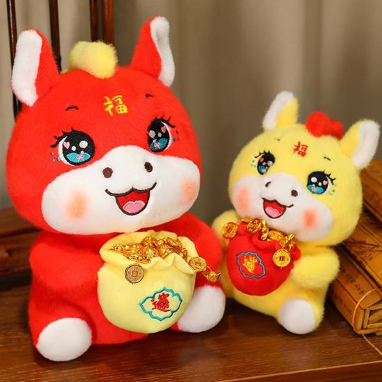 2026 год Лошади Плюшевая кукла Украшение Богатство Счастье Символ удачи Кукла Лошадь Подарок на Китайский Новый год
