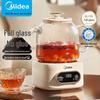 Midea 1 л Умный стеклянный горшок для сохранения здоровья, штекер CN (адаптер в комплекте)