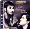 7-дюймовая пластинка CHINA CRISIS - Wishful Thinking VS1187 Virgin 1983 Канада Поп Б/у