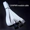 Two 8Pin to 16Pin 12VHPWR PCIE 5.0 Cable for Power Supply and High End Graphics Cards