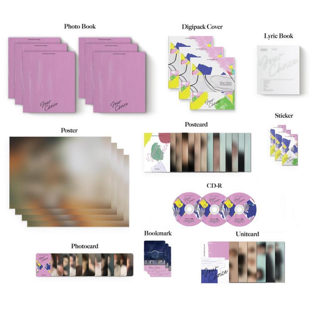 Seventeen Твой выбор