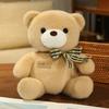 Cute Sitting Bow Tie Teddy Bear Doll Plush Toy Bear Hug Bear Doll Children Soothing Doll