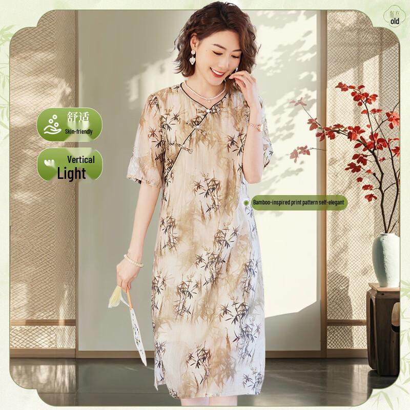 Women's New Chinese Style Floral Cheongsam Dress