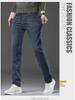 Men's Light Luxury Stretch Straight Jeans, Non-Fading, 2023 Spring/Autumn New Style