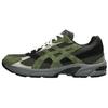 Gel-1130 Soft Comfortable Low-Top Running Shoes Unisex Sneaker Green 1203A548-300