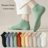 5 пар женских тонких носков длиной до щиколотки с низким вырезом, легкие хлопковые спортивные носки с плоским швом, однотонные женские спортивные носки для бега