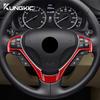 Real Soft Carbon Fiber Sticker for Acura ILX 2013-2017 2018 2019 2020 2025 2025 For RDX 2013-2018 Car Steering Wheel Accessories