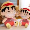 Кусок Луффи Одна Кукла Подушка Мультяшная Плюшевая Игрушка Подушка Украшение Дома Детские Подарки