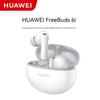 Huawei Беспроводные наушники-вкладыши FreeBuds 6i с шумоподавлением
