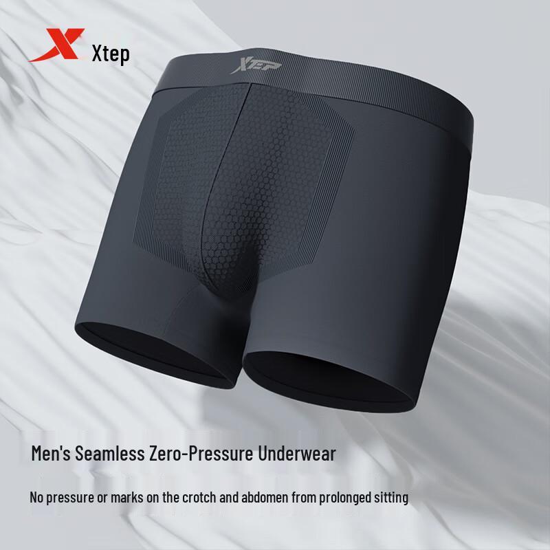 Xtep Мужские дышащие спортивные боксеры