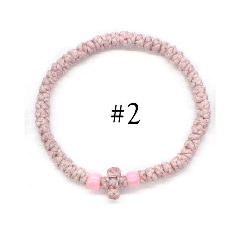 Eastern Orthodox Adjustable Prayer Rope, Hand Knotted Cord Bracelet With Geometric Cross Decor Unisex Multiple Color Options