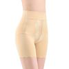 Seamless Butt Lifter Briefs High Waist Tummy Control Underwear Elastic Slimming Underpants  Lady