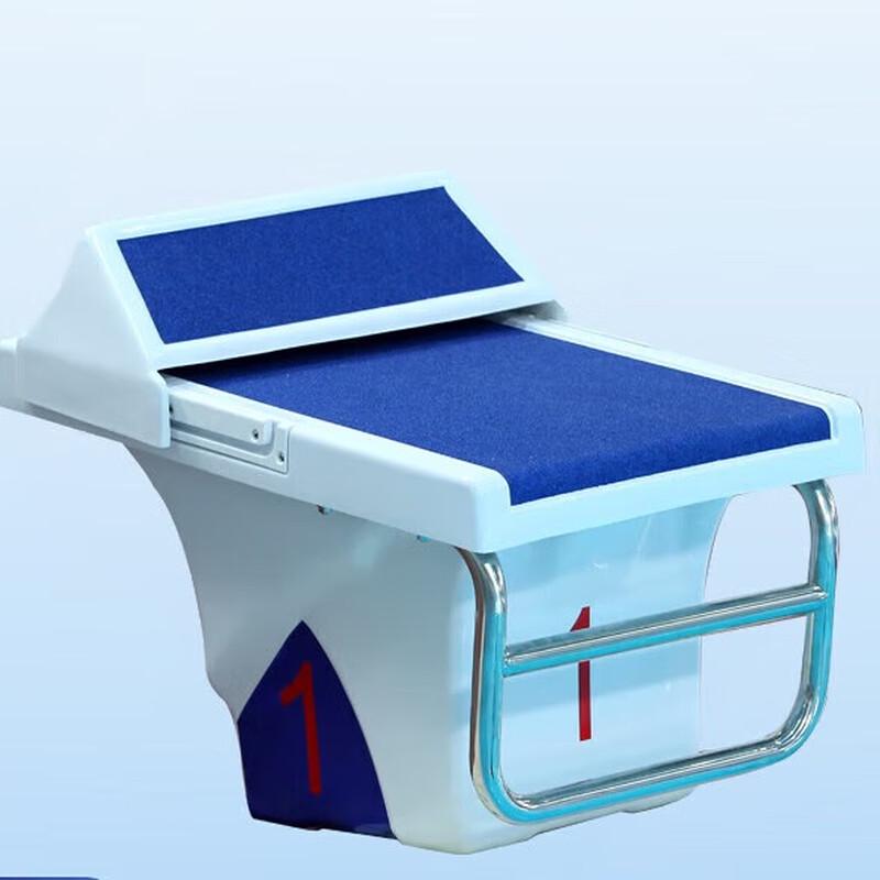 Biyi Competition Swimming Starting Block