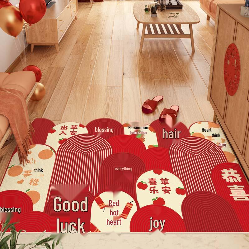 New Chinese Style Entryway Doormat: Mud-Scraping, Dirt-Wiping, Wear-Resistant, Cuttable Silk Ring Design