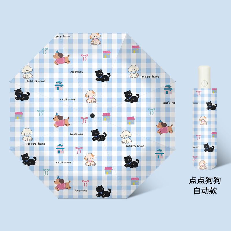 Automatic Three-fold Umbrella Cartoon Digital Folding Umbrella Vinyl Anti-ultraviolet Sunscreen Sun Umbrella