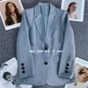 Four Seasons Women's Khaki Suit Jacket Spring Autumn CollectionElegant High-End Street Style for The Leisure Season