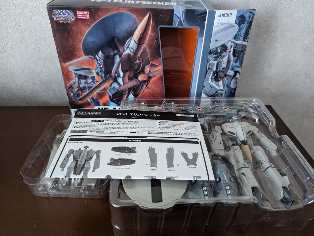 [ИСПОЛЬЗОВАННЫЙ] Bandai Macross / Robotech Hi-Metal R VE-1 Elintseeker Фигурка Япония Аниме