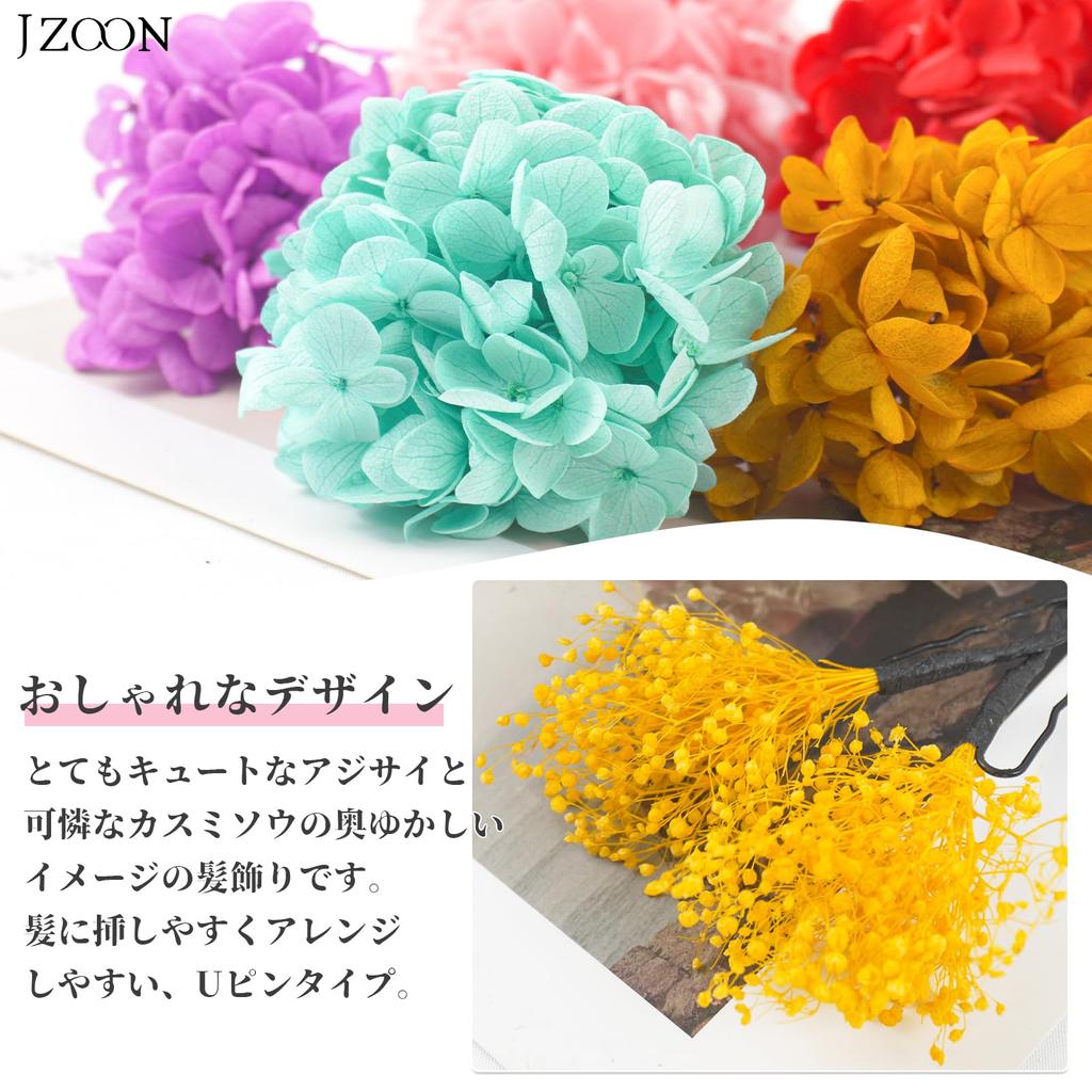 JZOON Hair Ornaments for Dried and Solar Popular Hair Accessories for Photo and Japanese Perfect for and Set In White and Y1704 Coming-of-Age