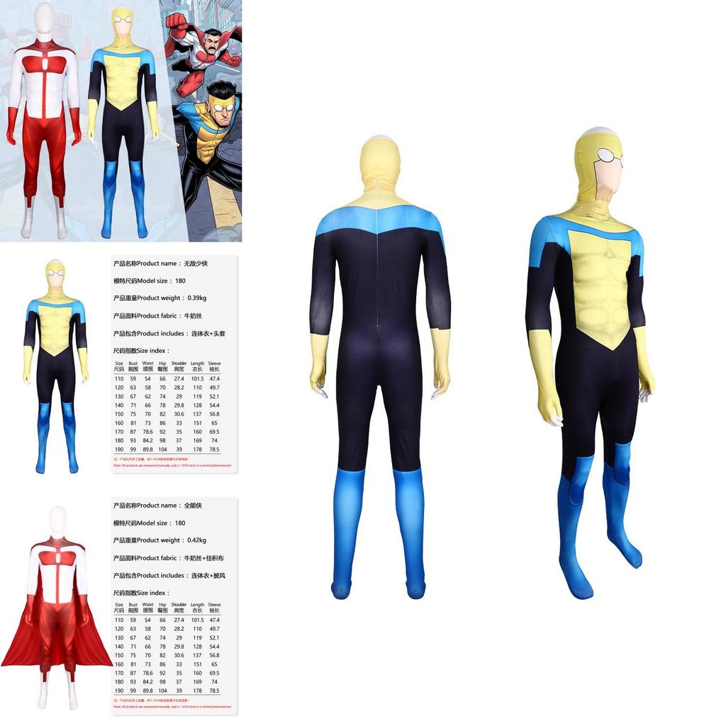 Invincible Omniman Cosplay Costume Polyester Jumpsuit For Stage Performance And Conventions