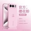 Подходит для чехла мобильного телефона Honor 500pro 400pro противоударная силиконовая накладка 300pro полноформатный Новогоднее поздравление 200pro модный