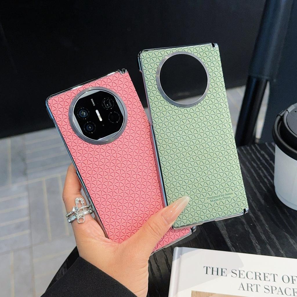 Чехол для Huawei Mate X7/X6/X5/X3 Кубический Центральная Ось Роскошная PU Кожа Магнитная Беспроводная Зарядка Защитная Задняя Крышка Оболочка